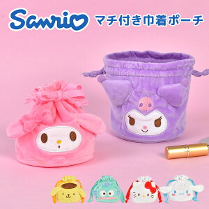 В |[` 킢 sanrio TI tFCX|[`  ʂ n[LeB }CfB ||v Vi[ N~ nMh ~j|[` LN^[ }`