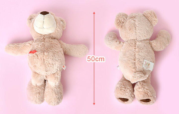 楽天市場】くま ぬいぐるみ 大きい テディベア ラブベア 50cm クマの 