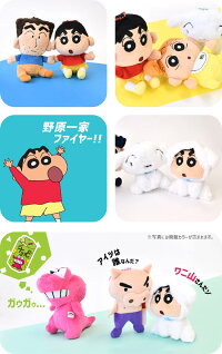 楽天市場 キーホルダー マスコット クレヨンしんちゃん グッズ ぬいぐるみ キーホルダー アニメ キャラクター ギフト プレゼント かわいい 野原しんのすけ しんちゃん ひろし ひまわり シロ ぶりぶりざえもん 風間くん ネネちゃん コレクション Crayon Shin Chan 春日部