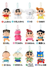 楽天市場 キーホルダー マスコット クレヨンしんちゃん グッズ ぬいぐるみ キーホルダー アニメ キャラクター ギフト プレゼント かわいい 野原しんのすけ しんちゃん ひろし ひまわり シロ ぶりぶりざえもん 風間くん ネネちゃん コレクション Crayon Shin Chan 春日部
