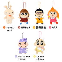 楽天市場 キーホルダー マスコット クレヨンしんちゃん グッズ ぬいぐるみ キーホルダー アニメ キャラクター ギフト プレゼント かわいい 野原しんのすけ しんちゃん ひろし ひまわり シロ ぶりぶりざえもん 風間くん ネネちゃん コレクション Crayon Shin Chan 春日部