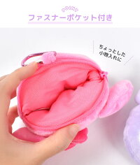 楽天市場 キーホルダー ぬいぐるみ ディズニー キャラクター Disney マスコット キーチェーン グッズ くまのプーさん チップ デール トイストーリー リロ スティッチ キーリング 鍵 大人用 子ども用 おしゃれ 小学生 雑貨 通勤 通学 お返し 記念品 プレゼント ギフト