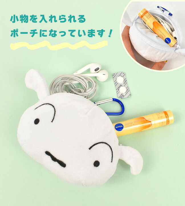 楽天市場 ポケモン キーホルダー ぬいぐるみ キーチェーン ポケットモンスター キーホルダー キャラクター ピカチュウ フシギダネ ヒトカゲ ミュウ ミミッキュ プリン サルノリ ゼニガメ 男の子 女の子 目印 子供 大人 通学 通勤 小学生 幼稚園 中学生 高校生 マスコット