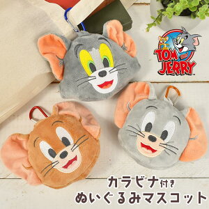 ぬいぐるみ キャラクター キーカバー メンズキーケース キーカバー 通販 人気ランキング 価格 Com