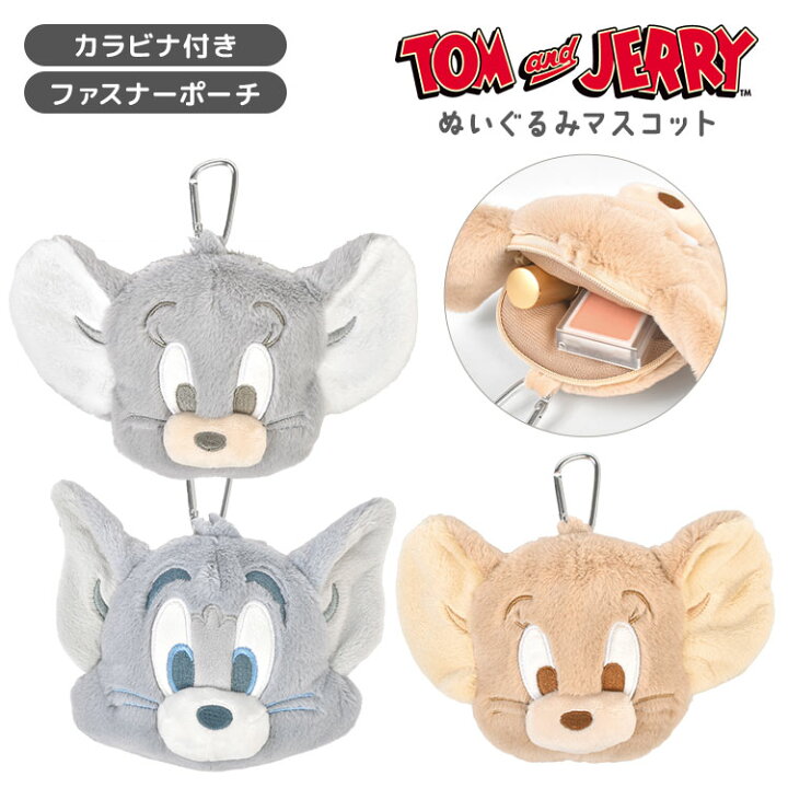 楽天市場】マスコット ぬいぐるみ キャラクター トムとジェリー 