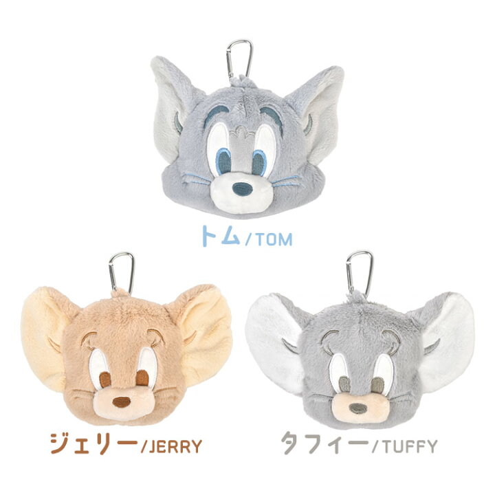 楽天市場 キーホルダー すみっコぐらし キーホルダー レディース かわいい おしゃれ キャラクター キッズ 子供 ねこ しろくま とかげ ぺんぎん パペット マスコット 指人形 ボールチェーン ぬいぐるみ 目印 めじるし 女の子 小学生 幼稚園 保育園