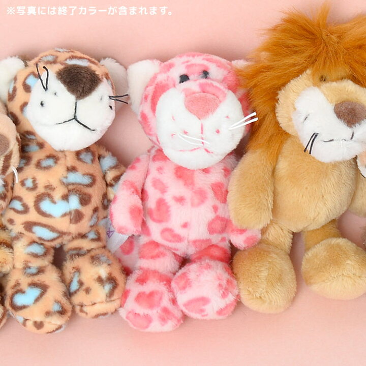 楽天市場 キーホルダー レディース かわいい ぬいぐるみ Nici ニキ キッズ 女の子 男の子 動物 アニマル 海外 アニメ キャラクター マスコット ストラップ キーリング 目印 子供 大人 ストラップ 大きい 10cm おしゃれ くま マンモス タイガー ウサギ ネコ 柴犬 ヒヨコ