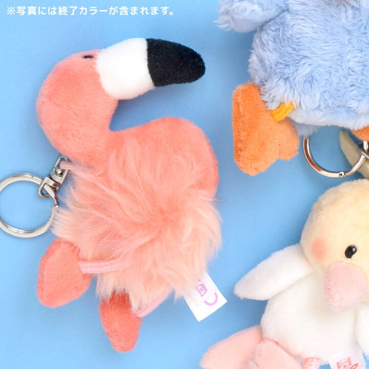 楽天市場 キーホルダー レディース かわいい ぬいぐるみ Nici ニキ キッズ 女の子 男の子 動物 アニマル 海外 アニメ キャラクター マスコット ストラップ キーリング 目印 子供 大人 ストラップ 大きい 10cm おしゃれ 犬 猫 ゴリラ レオパード 馬 ゼブラ フラミンゴ