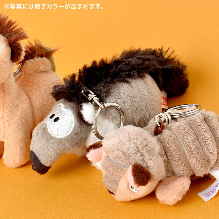 楽天市場 キーホルダー ぬいぐるみ Nici ニキ レディース かわいい キッズ 男の子 女の子 動物 アニマル 海外 アニメ キャラクター マスコット キーリング ストラップ 目印 子供 大人 ストラップ 大きい 10cm おしゃれ ベア ペンギン サメ ビー 黒柴 シマリス ジョリー