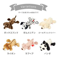 楽天市場 ペンケース かわいい 高校生 ぬいぐるみ ペンケース 大容量 ポーチ フィギュア ポーチ Nici ニキ ラブベア ペンギン ウサギ 動物 アニマル ペンポーチ おしゃれ 子供 小学生 中学生 大人 メイクポーチ 小物入れ マスコット 文房具 女の子 男の子 筆箱 可愛い 筆