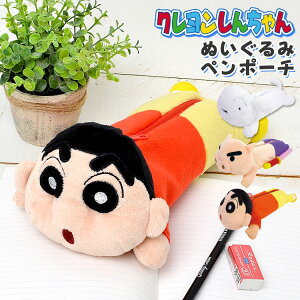 ペンケース 大容量 キャラクターの人気商品 通販 価格比較 価格 Com