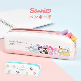 楽天市場 ぬいぐるみペンケース キャラクターの通販