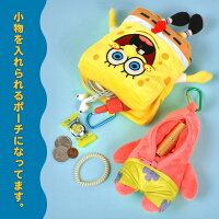 楽天市場 イニシャルポーチ スヌーピー Peanuts マルチポーチ ピーナッツ ポーチ かわいい 小物入れ メイクポーチ アクセサリーポーチ ペンポーチ キャンバス 綿 シンプル ナチュラル 刺繍 ストライプ A K M R S Y プレゼント ギフト 可愛い おしゃれ 学生 大人 通勤