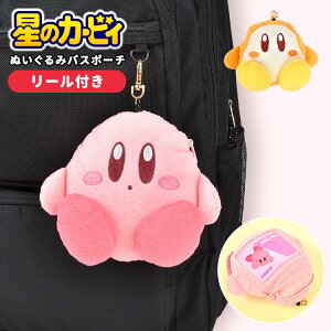 pXP[X [t ʂ pX|[` J[rB hfB ̃J[rB    ӂӂ 킢 ̎q q LbY w Z w q ʊw IC