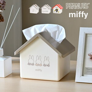 eBbVP[X ~btB[ Xk[s[  킢  RpNg LN^[ x[W O[ nEX^ ƌ^ G V eBbV{bNX eBVJo[ lߑւ 