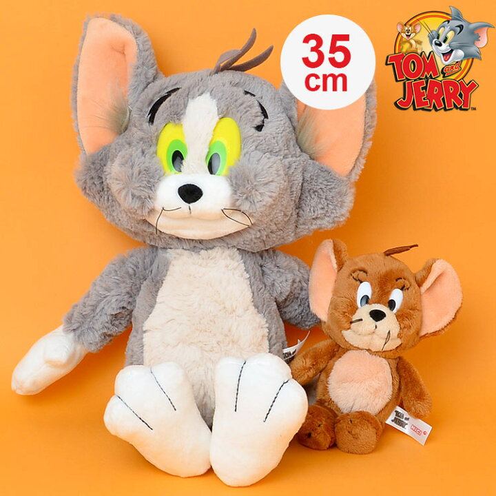 楽天市場 トムとジェリー ぬいぐるみ キャラクター グッズ ソフトぬいぐるみ かわいい ｓサイズ トム ジェリー グッズ かわいい おすわり トム 35cm 雑貨 灰色 グレー ｓ キッズ 子供 景品 おもちゃ 誕生日 人形 Tom Jerry 猫 ネコ ねこ ホワイトデー