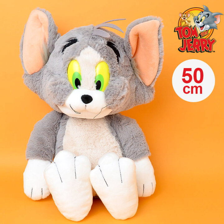 楽天市場】トムとジェリー ぬいぐるみ キャラクター グッズ かわいい  