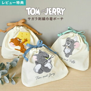 gƃWF[ В|[` В В  |[` RX|[` ~j|[` [|[` s|[` nt TKhJ g WF[ ^tB[ TOMandJERRY LN^[ ObY 