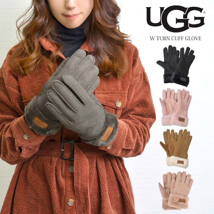 楽天市場】手袋 レディース ugg アグ グローブ 手ぶくろ 本革 羊革 