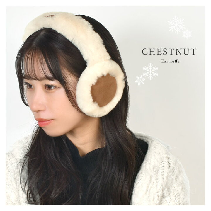 楽天市場】耳当て ugg アグ イヤーマフ Bluetooth ヘッドフォン機能  