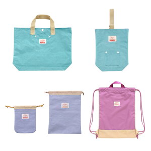 yTzwZbg 5_Zbg I[VAhOEh OCEANGROUND ̎q j̎q LbY w Zbg ۈ牀 wZ ibvTbN bXobO V[YobO В R