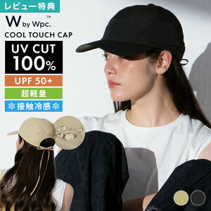 Wpc. �L���b�v UV�J�b�g ���f�B�[�X �t���[�T�C�Y �[�� �΍L �X�q �Ռ�100% ���S�Ռ� UPF50+ �y�� �ڐG�⊴ �􂦂� �܂肽���߂� �T�C�Y���� �V���v�� ���]�� �����j���O �ʋ� �U�� ���� ���s �A