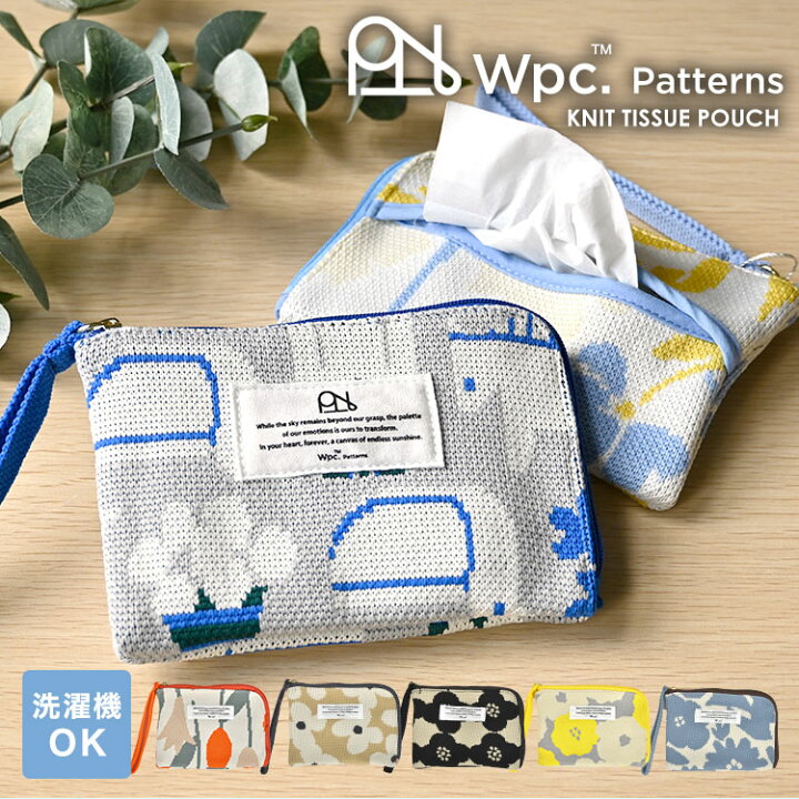 楽天市場】ポケットティッシュケース wpc おしゃれ ティッシュポーチ 