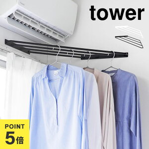 �������� �O�p ���b�N �^���[ �΂����{�[�h�ǑΉ� �R����� tower �R�[�i�[�n���K�[���b�N 10017 10018 ���� �R�[�i�[ �����̊p �n���K�[�|�� �I ���� �f�b�h�X�y�[�X ���� ���[ �ȃX�y�[�X ����