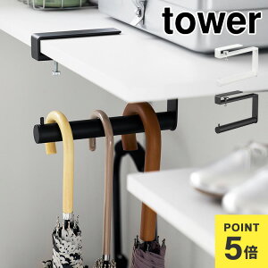 P R tower ^[  ʔnMOP 10080 10081 AunK[ P 5{ [ | P| nLO tbN X P ܂ݎP CR[g bN 