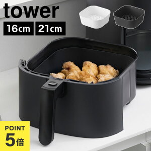 mtC[ VR  }bg V[g H@OK 16cm 21cm ^[ tower R 10160 10161 10159 10160mtC[Ci[ JԂ g VR[ Ci[ zCg ubN ^ 