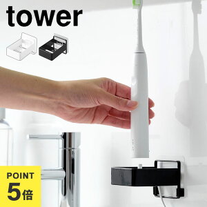 duVz_[ R ^[ tower tBtbNduVp[d탉bN 10225 10226 duV u  [ [du Ǌ| [d I tower  zCg ub