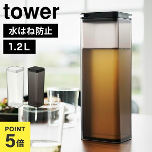 |bg R tower ^[ 10237 10238 ͂˖h~tB^[t璍␅ zCg ubN sb`[  1.2L NA{g H@Ή   u XW