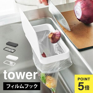 R S~ S~ t^t VN tower ^[ tBtbNWt|܃z_[  z_[   ǖʎ[ Ǌ| Lb`pl ^C VN _Xg{