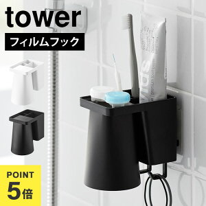 uV  u R ^[ tower tBtbN1lpuVz_[&}Olbg^u[ 1295 1296  [ `[u Rbv ^u[ R^Ng X^CbV 