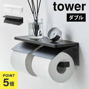 R tower gCbgy[p[z_[ ^[ ΂{[hǑΉ _u It  EH[gCbgy[p[z_[_u gCbgy[p[ Jo[ [ DIY X^Cb