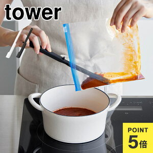 R Xp` VR ~j w VR[@\Xp` ^[ tower Lb` H@Ή ϔM     Lb`c[ Lb`pi 䏊   Vv