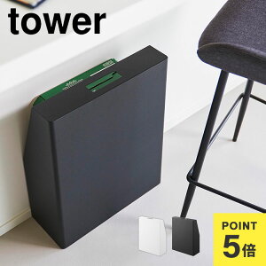 ꏡr [ B R ^[ tower  Ǖt 35cm 킹 ֗ XgbN ނ ybgV[c ډB Ȉ [X^h zCg ubN X^CbV Vv ډBX^
