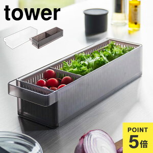 ۑe Wt [P[X ① [ t[hRei  R ^[ tower ①ɒU{E Wd؂t ؂ U t T_  ʕ ۑP[X Vv t