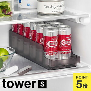  [ XgbJ[ ^[ tower R ①ɒʃXgbJ[ S o ①ɓ X P[X g[ ①Ɏ[   ֗ X ȃXy[X ʃbN c  u 1479 1480 V