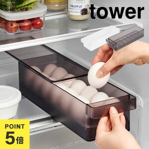  g[ e [ R ^[ ①ɒWtP[X 14 t^t P[X  ӂt [ o ①ɐ ܂P[X ①ɓ ܂ tower ①Ɏ[ 