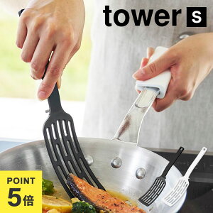 tCԂ R ^[ VR ւ H@Ή VR[nhO^[i[ S tower Lb`^[i[ ϔM ċ Lb`c[ Vv X^CbV ֗  