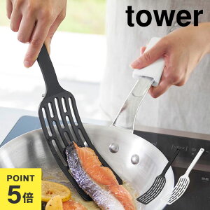 tCԂ R ^[ VR ւ H@Ή VR[nhO^[i[ tower   Lb`^[i[ ϔM Vv X^CbV ֗ ₷ Lb`c[ 