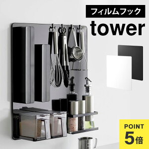 _{Si|Cg5{^Lb`pl }Olbgt R ^[ tower tBtbNX`[pl Ǌ| ǖ [ `  X`[ tBtbN Lb` fBXv