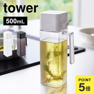 IC{g tꂵȂ  R IC e 500mL IC|bg ^[ tower Wt{g 1517 1518 T_ ꕨ I[uIC rlK[{g Ў  
