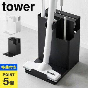 |@ X^h tower R ^[ |@X^h N[i[X^h 1553 1554 XeBbNN[i[c[I[KiCU[ tACp[ J[ybgN[i[ RRN[i[