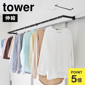 �R����� ���������� ���g �����L�k�����������n���K�[ ���s���C�h �^���[ 1588 1589 tower �������� ���� ���t�� �ȒP ���� ��t�� �X���� �V���v�� �� �� ��l��炵 �������Ȃ� �������� �n