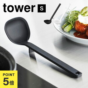 R  VR VR[ S ^[  VR[ tower [h Lb`c[  ڐt H@Ή ϔM u  zCg ubN   1600 1601 