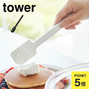 Sx VR R VR[Xp` ^[ S 1602 1603 tower ~jTCY w TCY Lb`c[   ϔM  H@Ή qI RpNg ٗp 