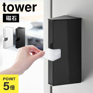 R ^[ | P[X tower }OlbgvX`bNobOP[X 1617 pP[X [ }Olbg Jo[ rj[ ۑ p|  z_[ X^CbV  