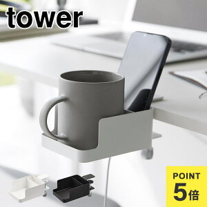 R e[uX}[gtH&Rbvz_[ ^[ 1638 1639 tower X}zX^h R [  hNz_[ fXN Jbvz_[  t X}zu Rbv {